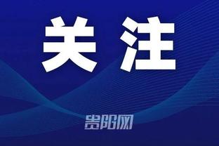 江南体育app下载安卓苹果截图1